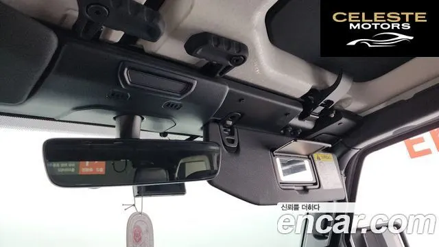 JEEP (JL) 2.0 4portes 2021 — photo 25 sur 33