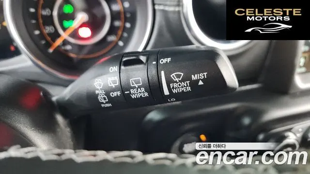 JEEP (JL) 2.0 4portes 2021 — photo 28 sur 33