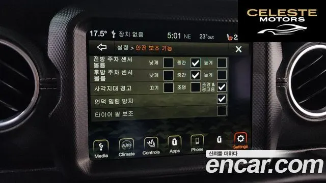 JEEP (JL) 2.0 4portes 2021 — photo 32 sur 33