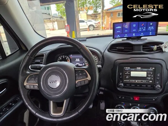 JEEP 2.0 AWD 2015 — photo 6 sur 16