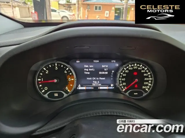 JEEP 2.0 AWD 2015 — photo 8 sur 16