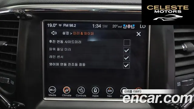 JEEP 3.6 Limited 2018 — photo 28 sur 31
