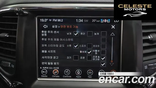 JEEP 3.6 Limited 2018 — photo 29 sur 31