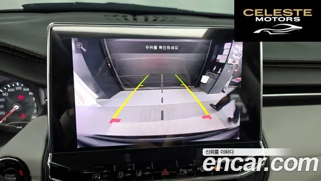 JEEP 22.4 Limited AWD 2022 — photo 20 sur 32