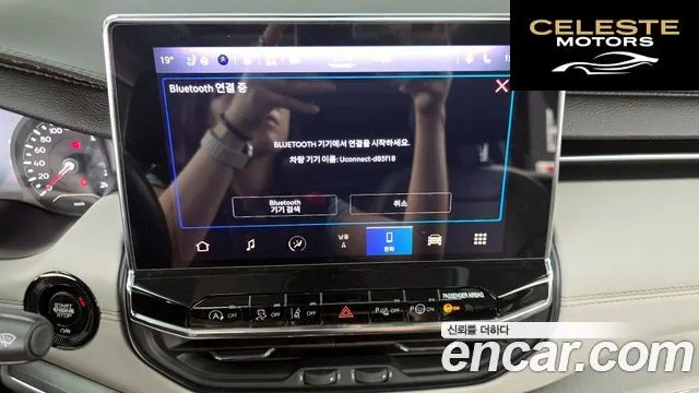 JEEP 22.4 Limited AWD 2022 — photo 30 sur 32