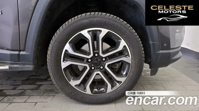 JEEP 22.4 Limited AWD 2022 — photo 7 sur 32