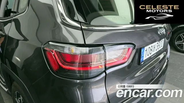 JEEP 22.4 Limited AWD 2022 — photo 9 sur 32