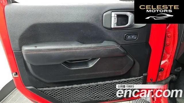 JEEP (JL) 2.0 2portes 2021 — photo 14 sur 31