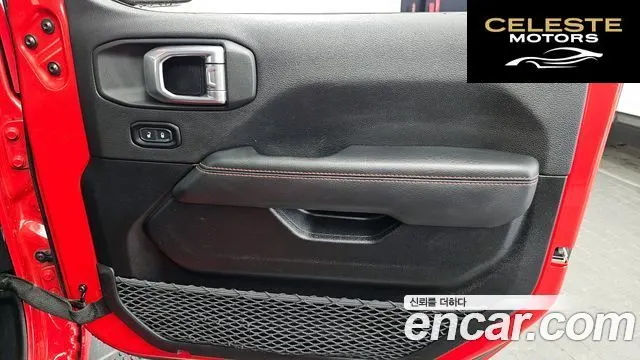 JEEP (JL) 2.0 2portes 2021 — photo 15 sur 31