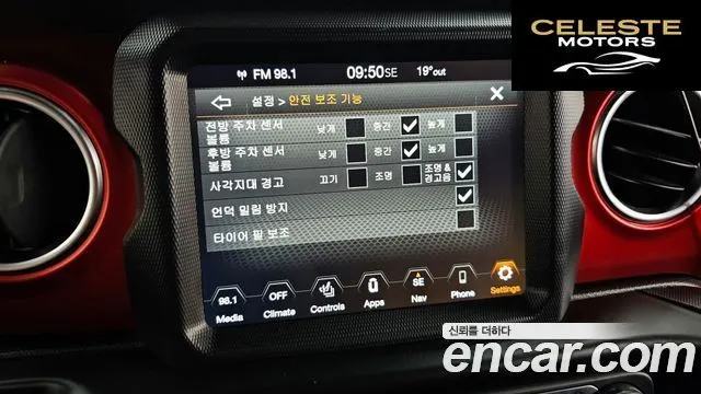 JEEP (JL) 2.0 2portes 2021 — photo 23 sur 31