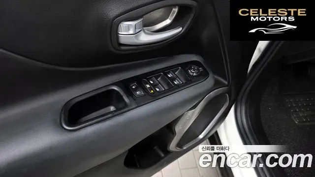 JEEP 1.6 Limited 2020 — photo 31 sur 32
