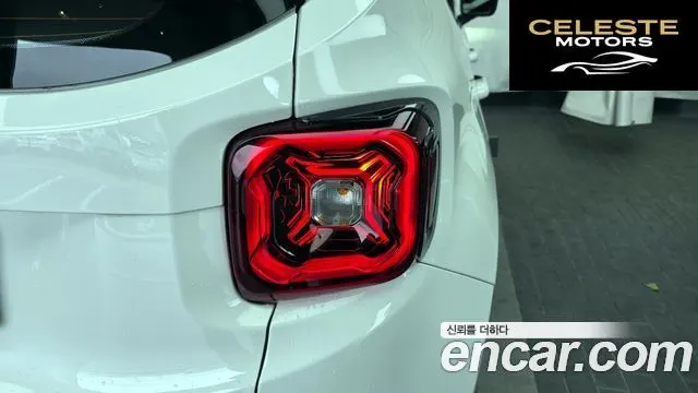 JEEP 1.6 Limited 2020 — photo 9 sur 32