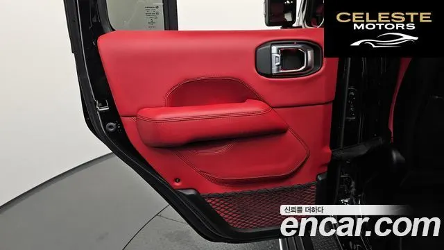 JEEP (JL) 2.0 4portes 2021 — photo 15 sur 36