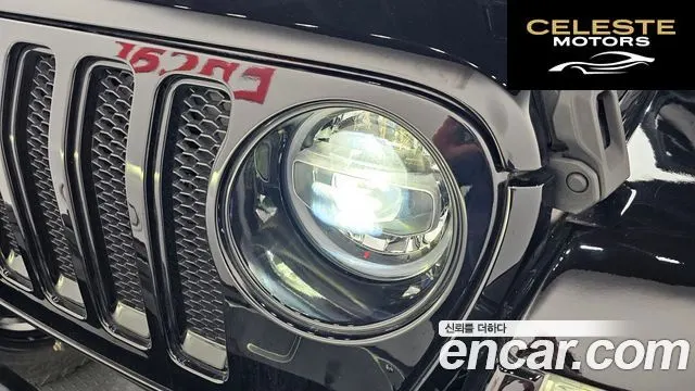 JEEP (JL) 2.0 4portes 2021 — photo 8 sur 36