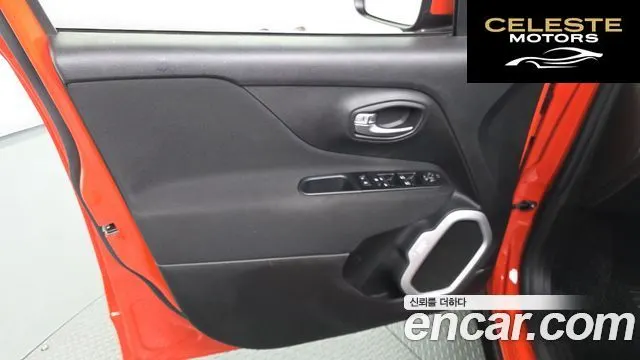 JEEP 2.4 2020 — photo 13 sur 30