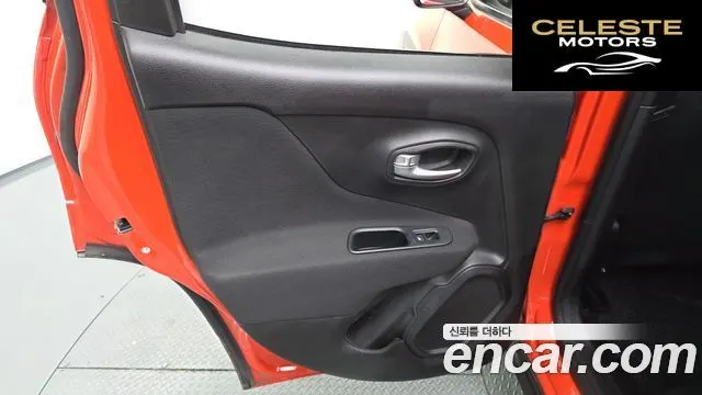 JEEP 2.4 2020 — photo 14 sur 30