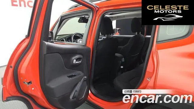 JEEP 2.4 2020 — photo 15 sur 30