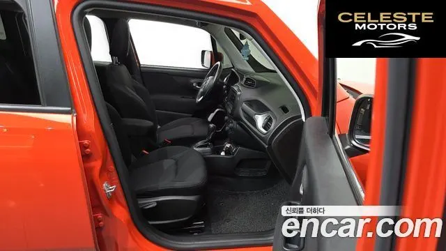 JEEP 2.4 2020 — photo 16 sur 30