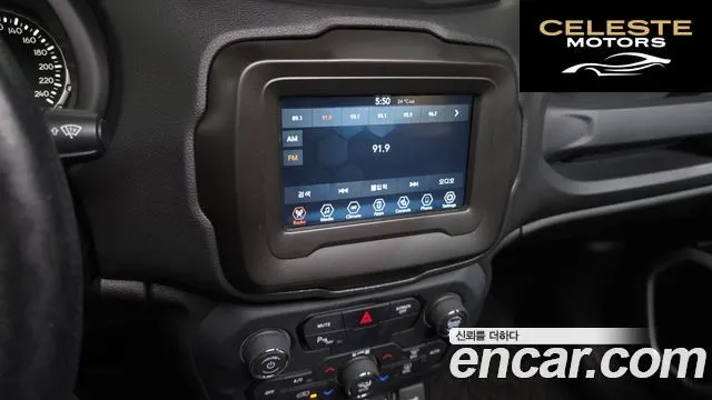 JEEP 2.4 2020 — photo 20 sur 30