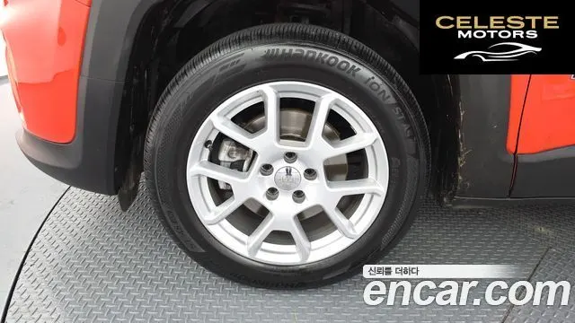 JEEP 2.4 2020 — photo 4 sur 30