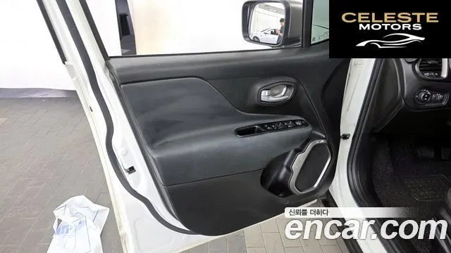 JEEP 1.6 Limited 2020 — photo 14 sur 32
