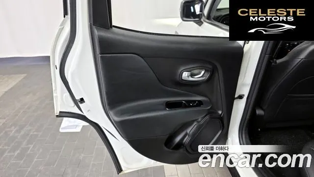 JEEP 1.6 Limited 2020 — photo 15 sur 32