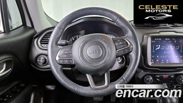 JEEP 1.6 Limited 2020 — photo 19 sur 32