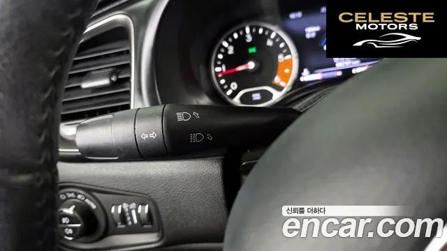 JEEP 1.6 Limited 2020 — photo 32 sur 32