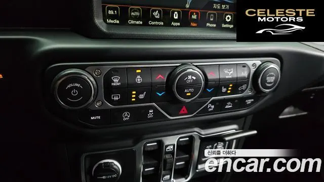 JEEP (JL) 2.0 4portes 2023 — photo 19 sur 26