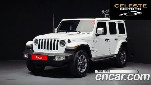 JEEP (JL) 2.0 4portes 2023 — photo 23 sur 26