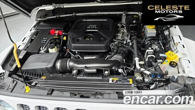 JEEP (JL) 2.0 4portes 2023 — photo 6 sur 26
