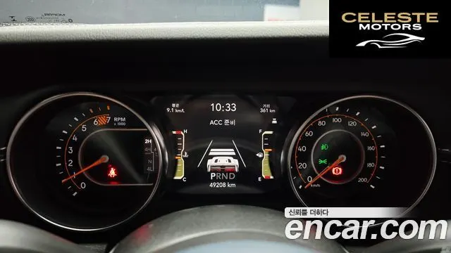 JEEP (JL) 2.0 4portes 2023 — photo 8 sur 26
