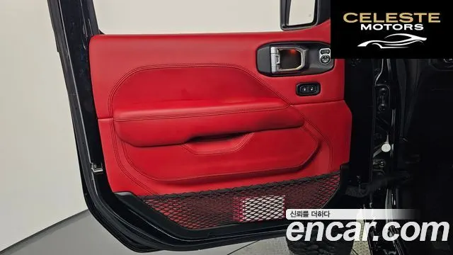 JEEP (JL) 2.0 4portes 2021 — photo 14 sur 36