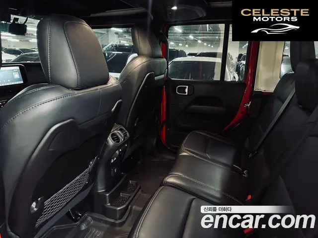 JEEP (JL) 2.0 4portes 2025 — photo 12 sur 26