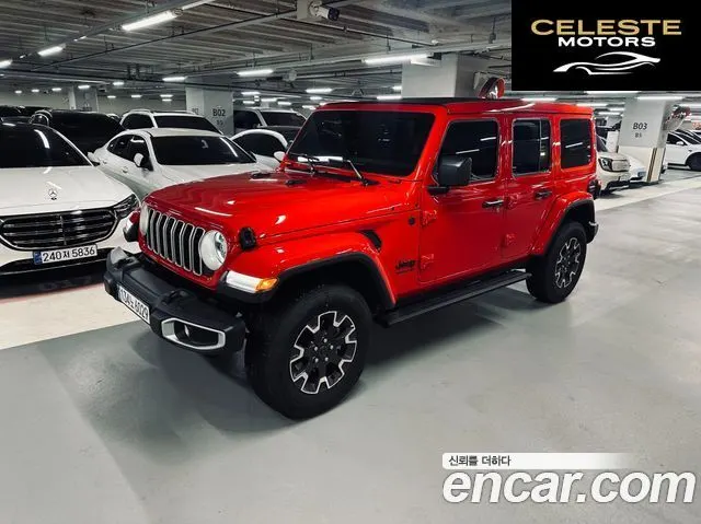 JEEP (JL) 2.0 4portes 2025 — photo 21 sur 26