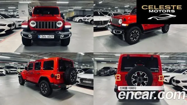 JEEP (JL) 2.0 4portes 2025 — photo 5 sur 26