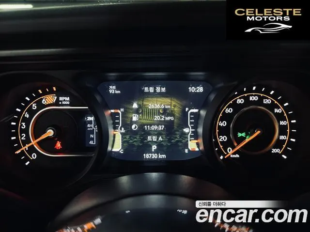 JEEP (JL) 2.0 4portes 2025 — photo 8 sur 26
