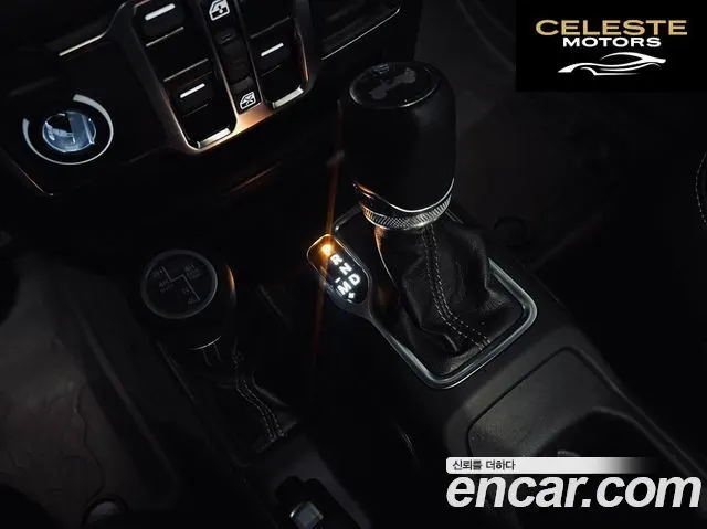 JEEP (JL) 2.0 4portes 2025 — photo 9 sur 26