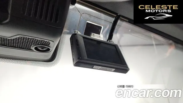 JEEP (JL) 2.0 4portes 4xe 2021 — photo 27 sur 31