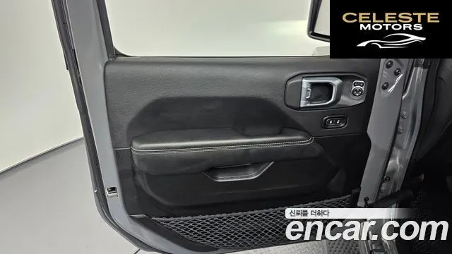 JEEP (JL) 2.0 4portes 2022 — photo 14 sur 34