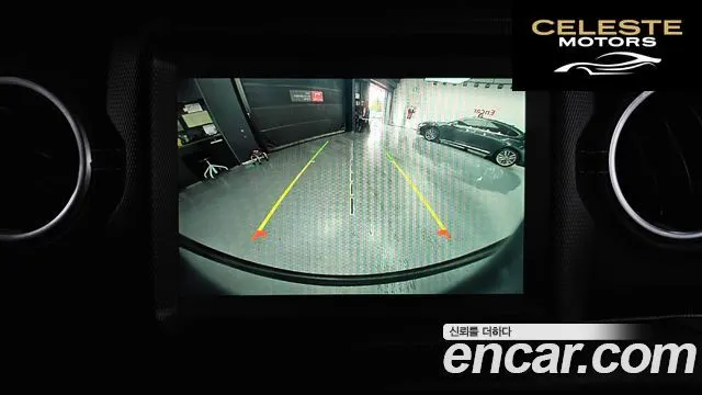 JEEP (JL) 2.0 4portes 2022 — photo 20 sur 34