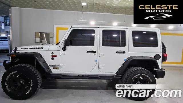 JEEP (JK) 3.6 4portes 2017 — photo 3 sur 24