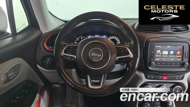 JEEP 2.0 Limited AWD 2016 — photo 12 sur 20