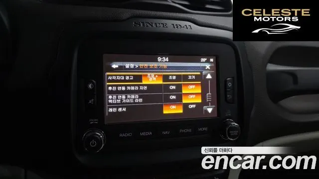 JEEP 2.0 Limited AWD 2016 — photo 15 sur 20