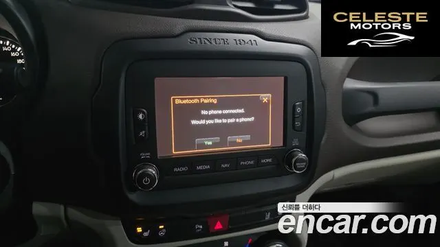 JEEP 2.0 Limited AWD 2016 — photo 16 sur 20