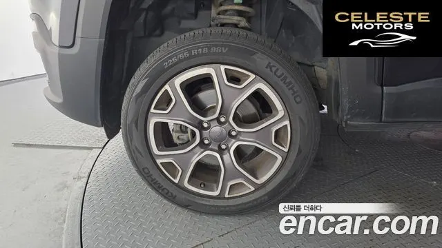 JEEP 2.0 Limited AWD 2016 — photo 5 sur 20