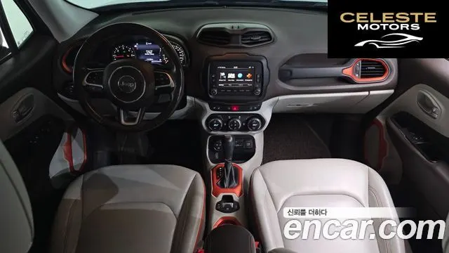 JEEP 2.0 Limited AWD 2016 — photo 7 sur 20