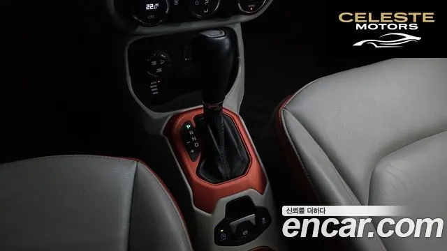 JEEP 2.0 Limited AWD 2016 — photo 9 sur 20