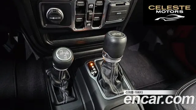 JEEP (JL) 2.0 4portes 2023 — photo 12 sur 30