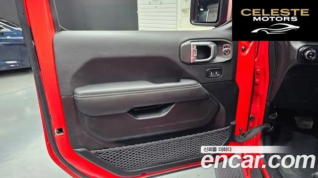 JEEP (JL) 2.0 4portes 2023 — photo 14 sur 30